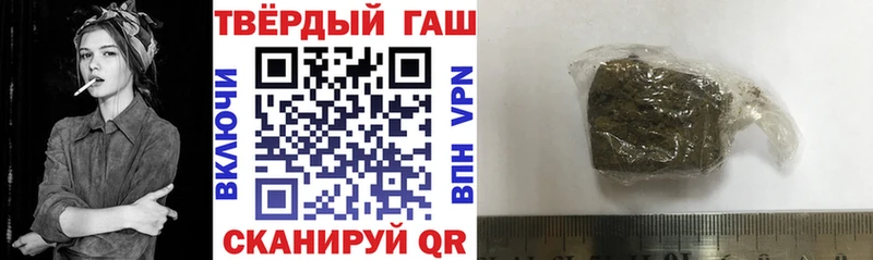 Названия наркотиков Реутов Канабис blacksprut рабочий сайт ГАШИШ Кетамин
