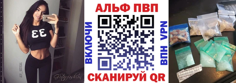 А ПВП СК КРИС  Реутов 
