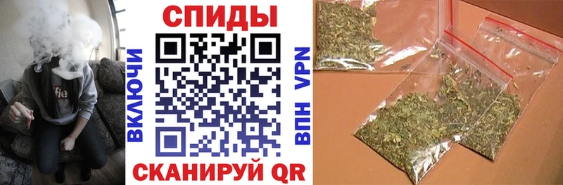 купить наркоту  Реутов  Бутират BDO 33% 