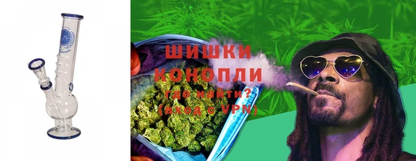 синтетический гашиш Белоозёрский