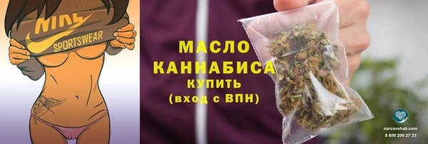 MDMA Premium VHQ Беломорск