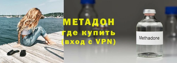 синтетический гашиш Белоозёрский