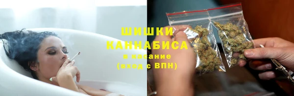 MDMA Premium VHQ Беломорск