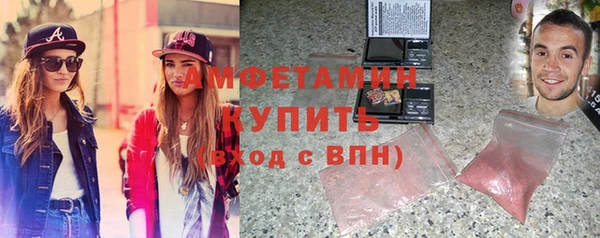 COCAINE Приозерск