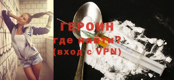 а пвп мука Протвино