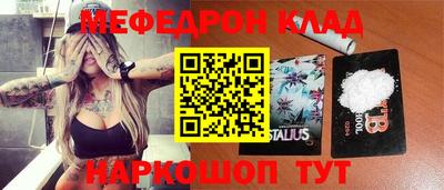 a pvp Севастополь