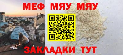 a pvp Севастополь