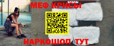 MDMA Premium VHQ Северобайкальск