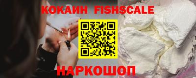 MDMA Premium VHQ Северобайкальск