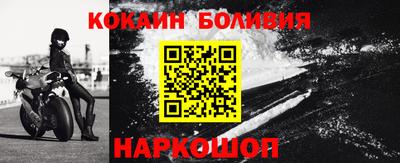 MDMA Premium VHQ Северобайкальск