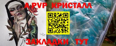 метадон Свободный