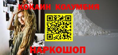метадон Свободный