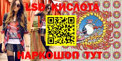 метадон Свободный