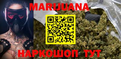 MDMA Premium VHQ Северобайкальск