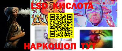 MDMA Premium VHQ Северобайкальск
