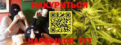 MDMA Premium VHQ Северобайкальск