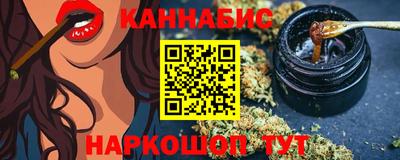 a pvp Севастополь