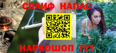 MDMA Premium VHQ Северобайкальск