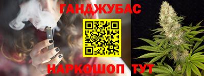 MDMA Premium VHQ Северобайкальск