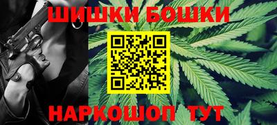 MDMA Premium VHQ Северобайкальск