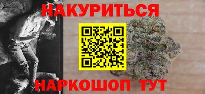 a pvp Севастополь