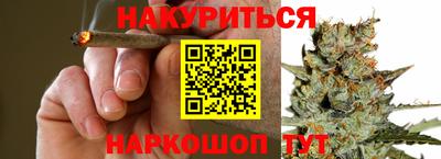 MDMA Premium VHQ Северобайкальск