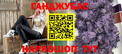 метадон Свободный