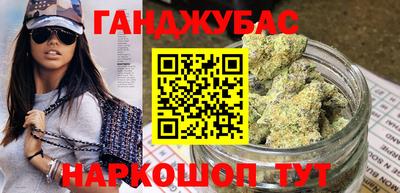 метадон Свободный