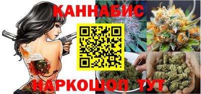 a pvp Севастополь