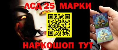 a pvp Севастополь