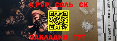MDMA Premium VHQ Северобайкальск