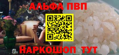 MDMA Premium VHQ Северобайкальск