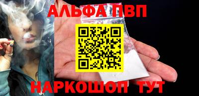 MDMA Premium VHQ Северобайкальск