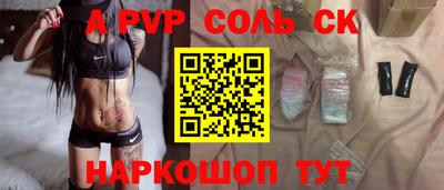 метадон Свободный