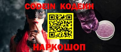 a pvp Севастополь