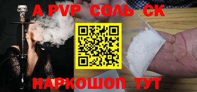 MDMA Premium VHQ Северобайкальск