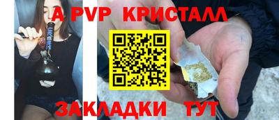 метадон Свободный