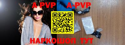 MDMA Premium VHQ Северобайкальск