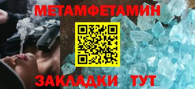 a pvp Севастополь