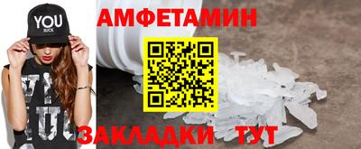 MDMA Premium VHQ Северобайкальск