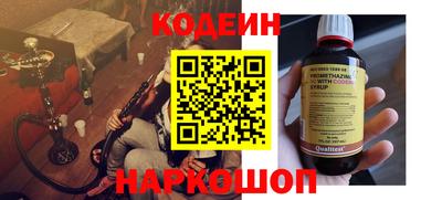 метадон Свободный