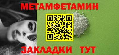 метадон Свободный