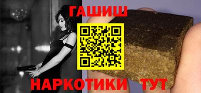 a pvp Севастополь