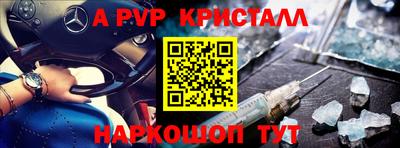 метадон Свободный