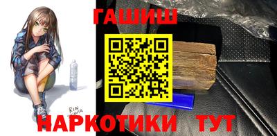 метадон Свободный