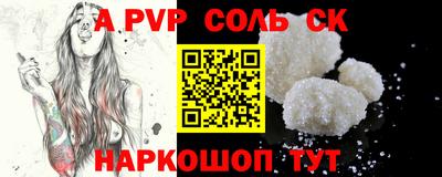 MDMA Premium VHQ Северобайкальск