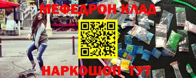 метадон Свободный