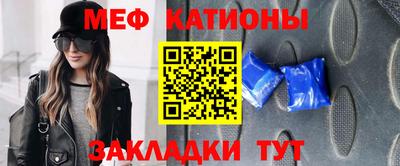 a pvp Севастополь