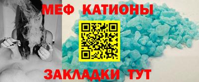 a pvp Севастополь