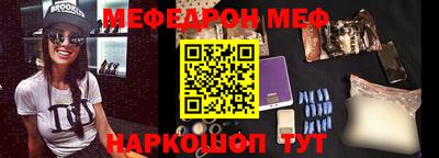 метадон Свободный